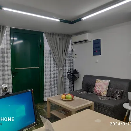 Green Home