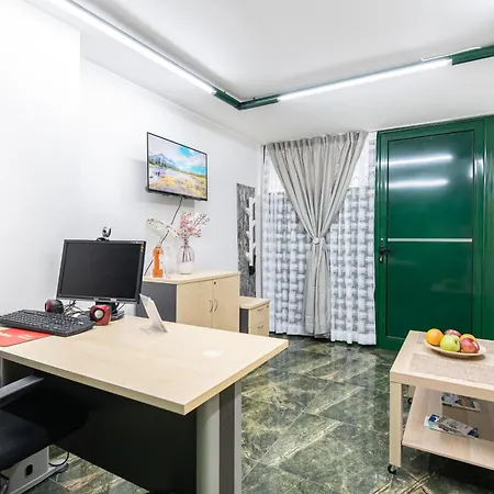 Apartment Green Home
